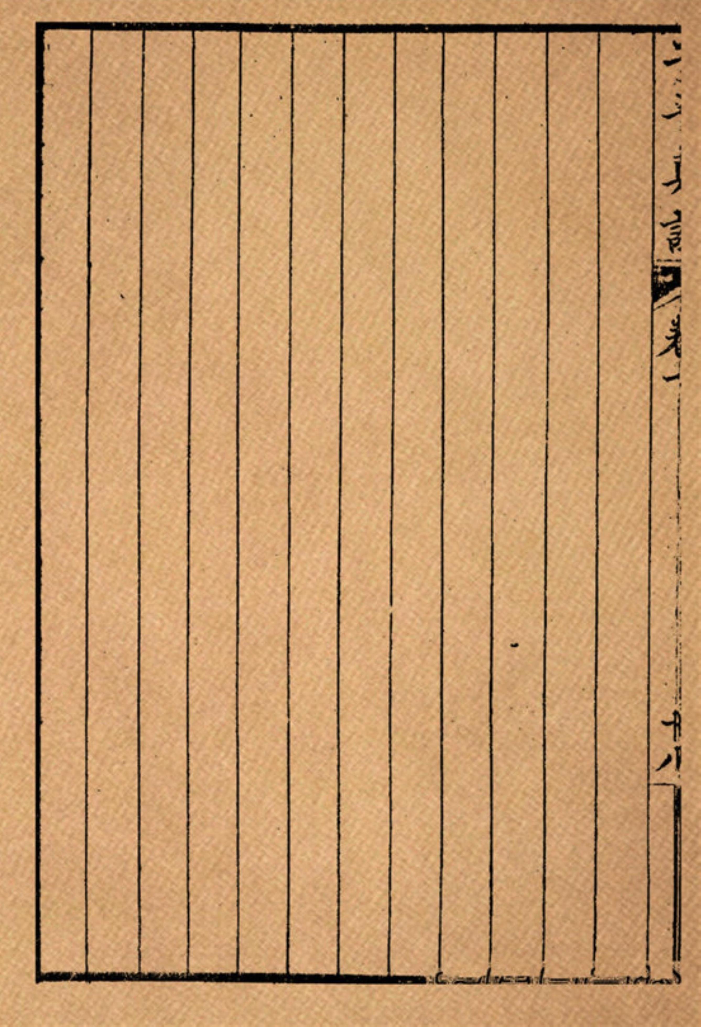 正版《子平真诠白话评注》上下册，八字命理学入门基础书籍推荐！