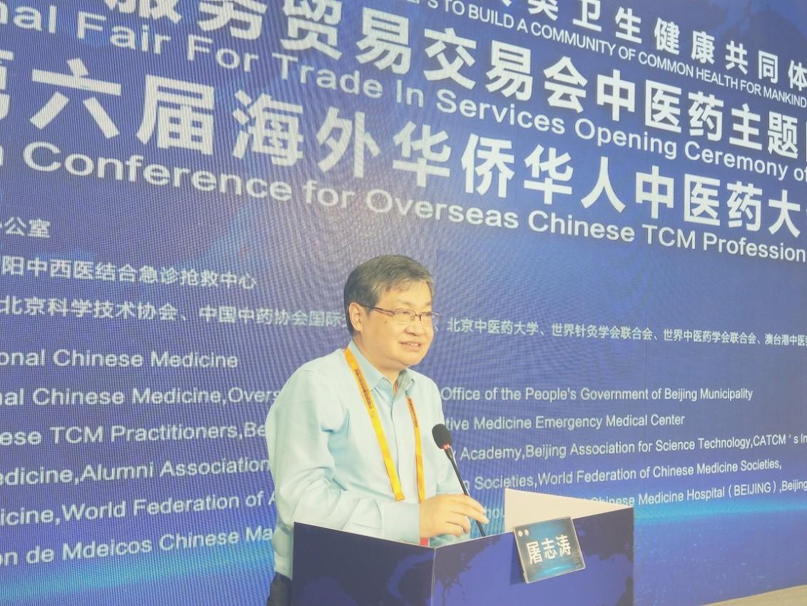 海外华人怎样才能安全又过瘾地追中文论坛？