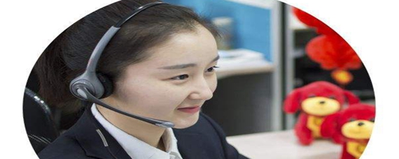 工商银行95588怎么转人工服务？最新接通方法分享，让你少等快速联系上！