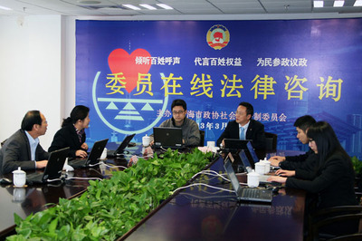 国家免费律师咨询在线24小时：让法律援助触手可及的时代来临