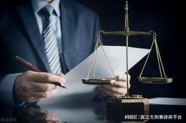 刑事律师有几家?从数量看质地的选律师指南 刑事律师有几家?从数量看质地的选律师指南