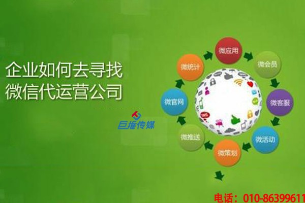 网络时代的飞艇公众号平台信誉群，竟有这些靠谱之处？