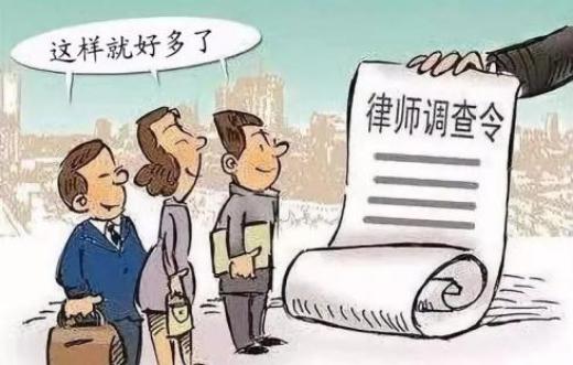 律师调查令怎样提升诉讼效率：精简流程，加速庭审进程