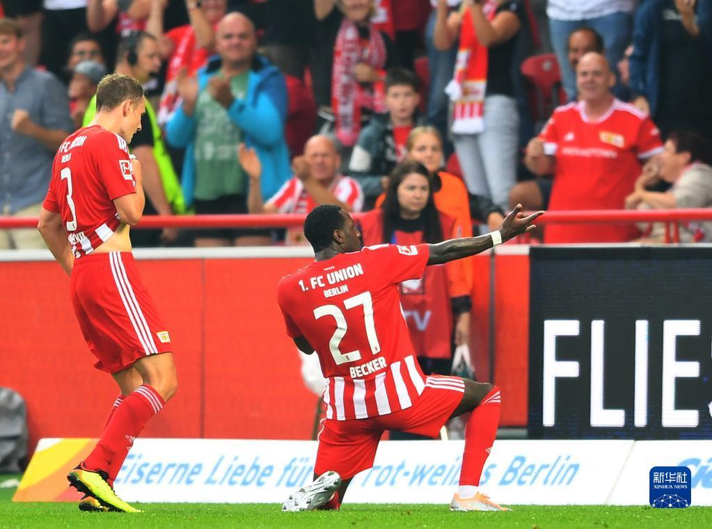 德甲联赛积分榜比分2023