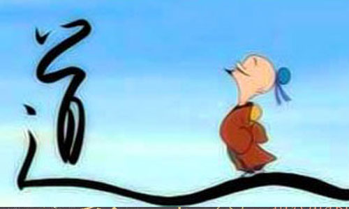 道教文化内涵_道家经典著作解读_道家最厉害三本书