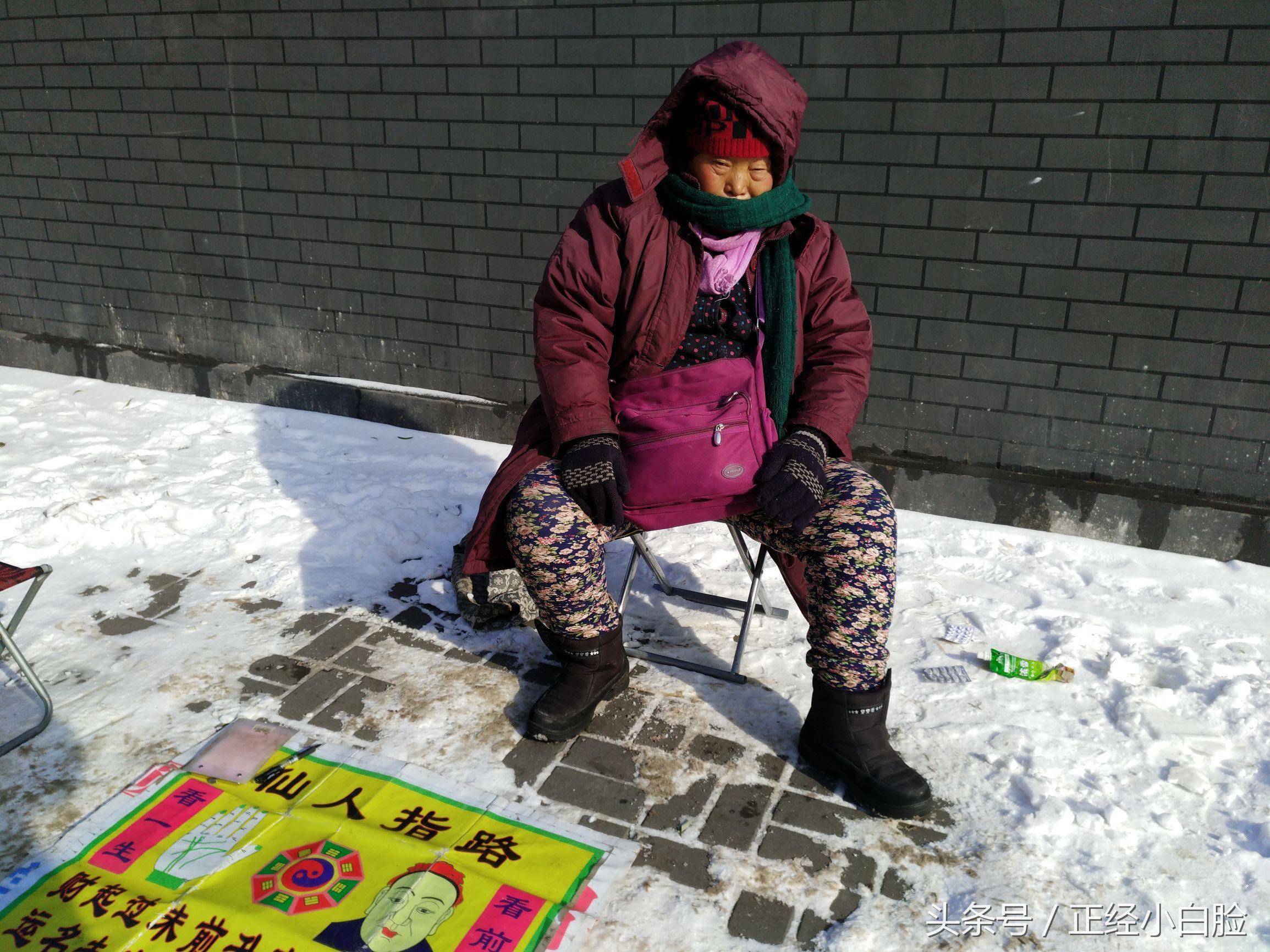 算卦真的能预测婚姻幸福吗？