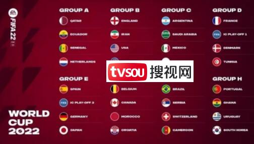 可下载的欧洲世界杯直播网站推荐