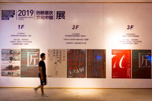 在墨尔本不会说英语怎么活？这6个华人论坛能救命！