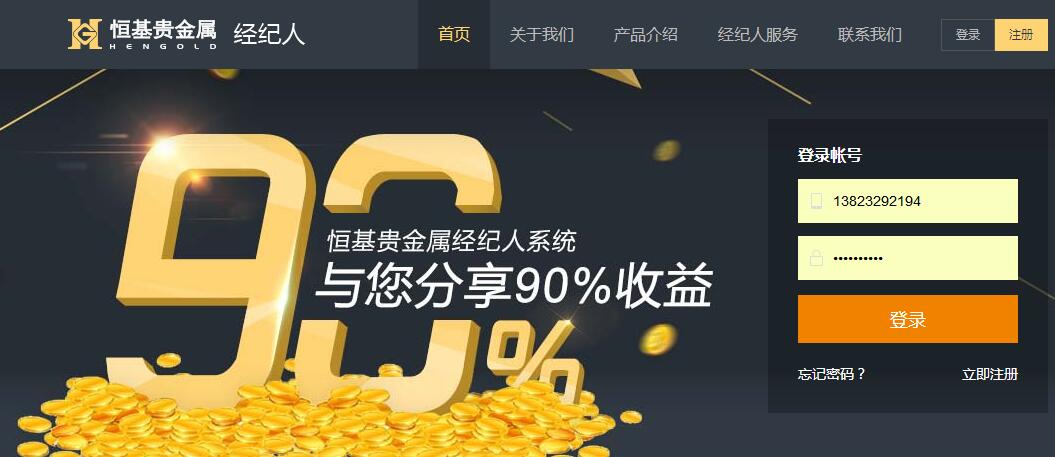 想登录一数米基金网却找不到地方?我来告诉你官方登录页面在哪! 想登录一数米基金网却找不到地方?我来告诉你官方登录页面在哪!