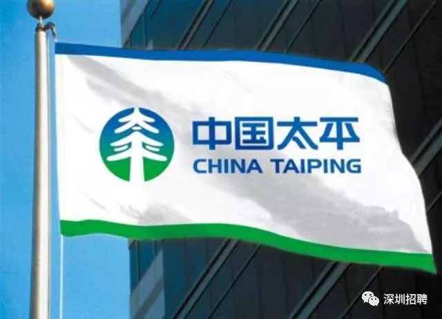 中国太平是不是央企？看完这篇就懂，还有央企身份的判断依据