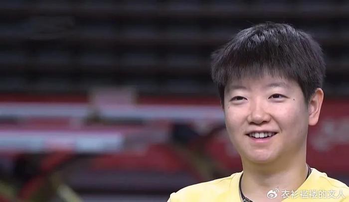 孙颖莎巴黎奥运会女单失利_孙颖莎是大满贯吗_孙颖莎自信乐观心态