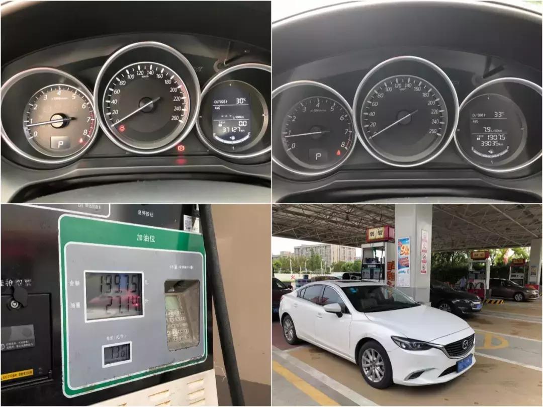 马自达8油耗到底有多高？新手必看的真实数据解析