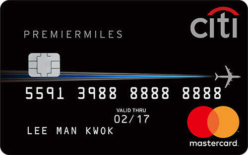 【花旗银行黑卡怎么办理】流程步骤、注意事项详解，手把手教你轻松申请