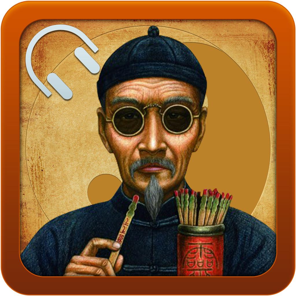 算命先生说的那些话到底能不能信? 算命先生说的那些话到底能不能信?