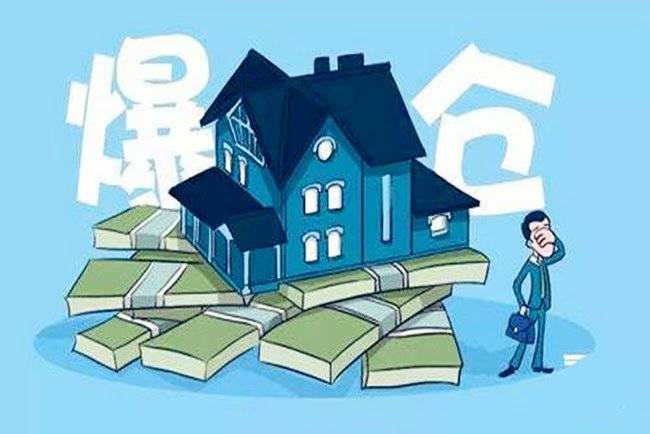 爆仓了怎么办？别慌！这几个实用应对方法，帮你减少损失少走弯路