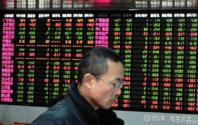 买银行股10年吃股息靠谱吗？老股民10年经验分享，干货都在这了