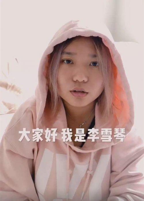 Fragrantica Baccarat Extrait: Parfum Mewah dengan Aroma Unik dan Berkualitas