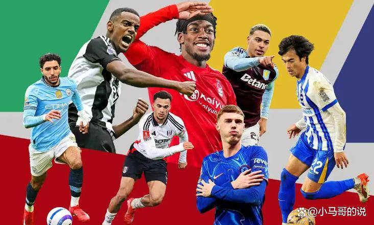 2025年9月7日英超各场比分最新预测，超靠谱