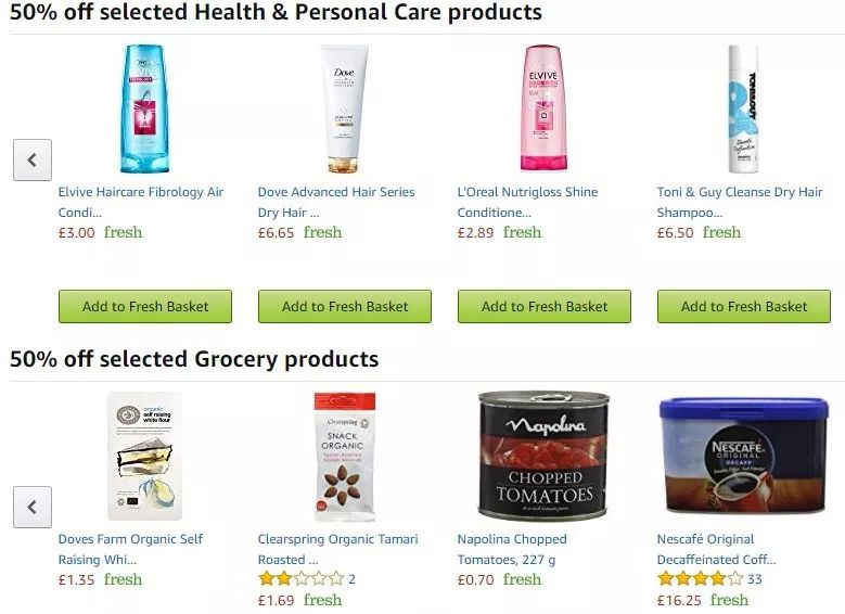 英国购物网站大全及价格对比？免费配送怎么选