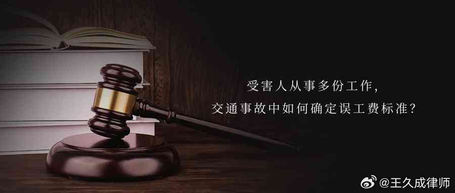 2019公职律师岗位津贴申领条件，关键要求说明白