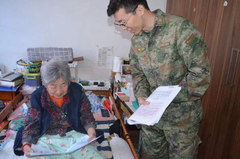 桑榆之年到底指多少岁？