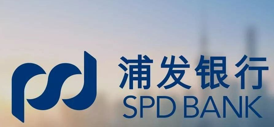 浦发信用卡审批通过率高不高？答案在这里，申请前建议看看
