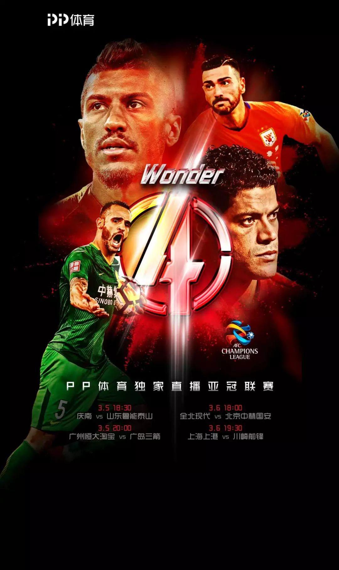 盲派四柱八字命理案例分析（8）