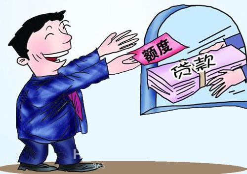 大学生能不能搞网络贷款,有什么规定?一篇文章给你讲明白! 大学生能不能搞网络贷款,有什么规定?一篇文章给你讲明白!