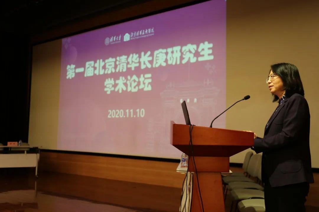 清华人论坛到底怎么玩才不踩坑？