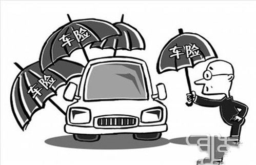 汽车保险怎么买不被坑？避开4个陷阱，少花冤枉钱