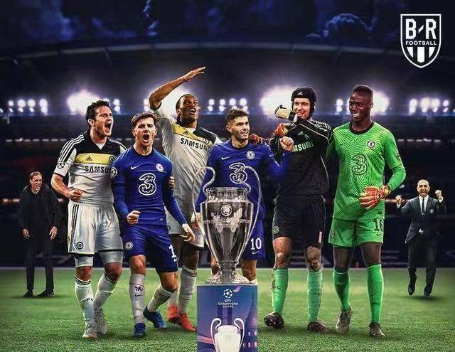 曼城大战切尔西的欧冠决赛到底应该怎么看？