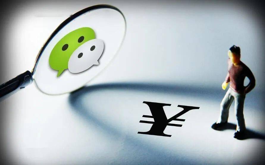 急需500元微信私人借款怎么借？附亲测有效的操作步骤和注意事项