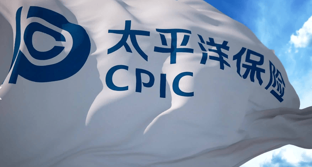 太平洋保险公司到底怎么样？从实力、产品到服务全解析，值得了解