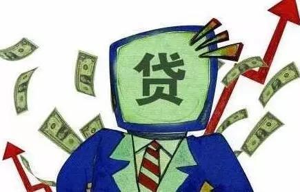 网贷哪个好容易下款且利息低？真实用户反馈推荐！