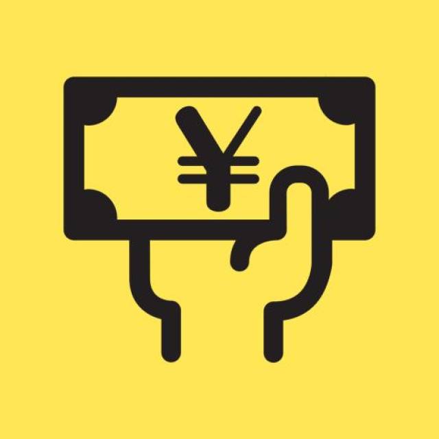 额度高又靠谱的网贷平台有哪些?这份实用攻略帮你快速找到合适的! 额度高又靠谱的网贷平台有哪些?这份实用攻略帮你快速找到合适的!