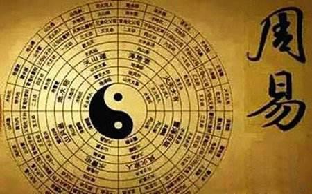 梅花易数真的能预知未来吗？