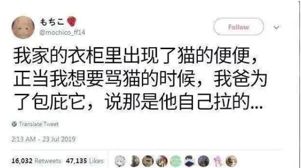 东风风神系列值得新手闭眼入吗？