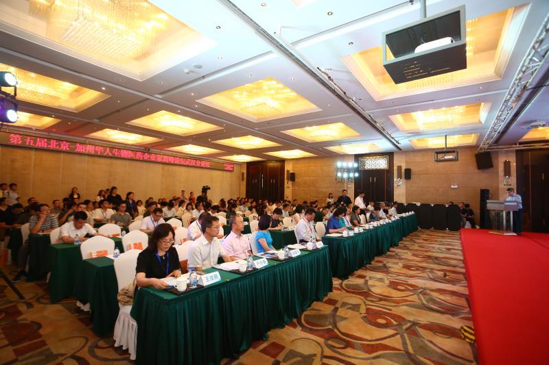 中国经济网华人论坛到底怎么用？新手看完这篇就懂了！