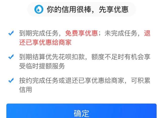 芝麻分650怎么快速借到3万靠谱渠道有哪些？内附详细申请步骤超实用