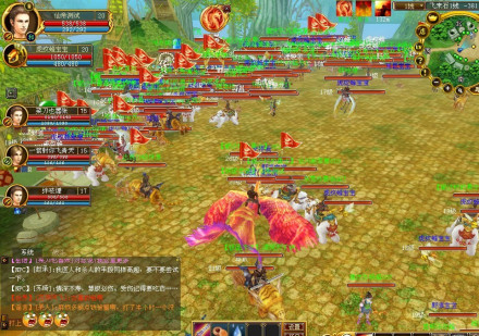 天上人间OL下载，快速通道在此，别错过啦