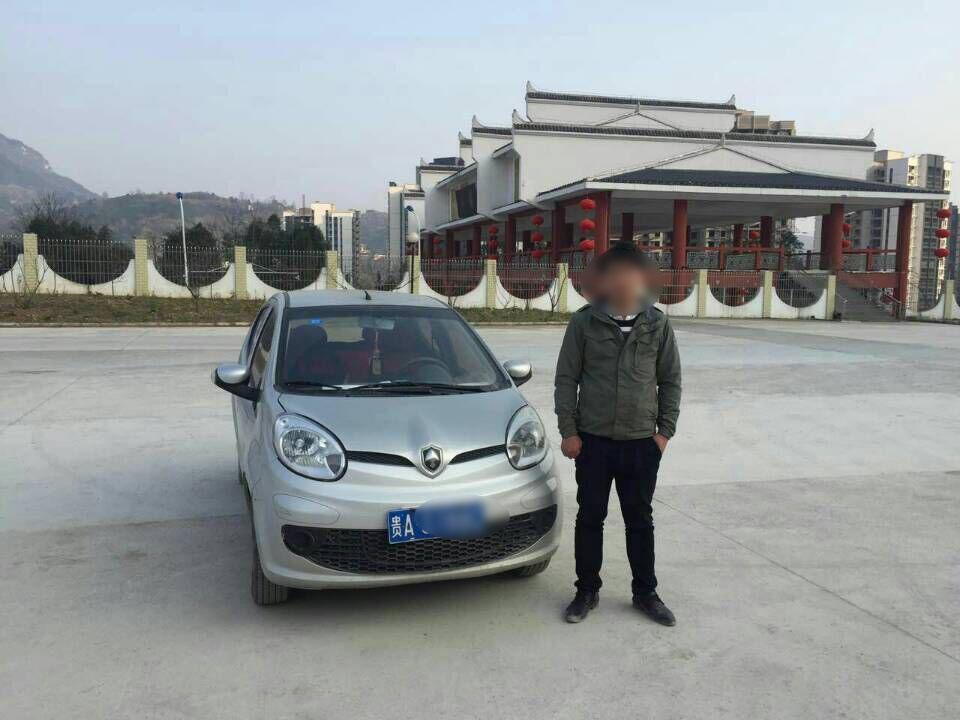 被警察带走后多久才能回家？