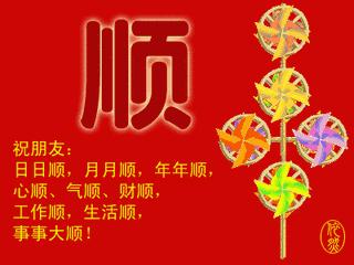 今天农历几号？这些方法帮你三秒查清楚