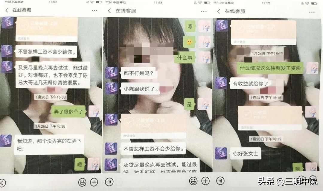 你的名字值多少分？周易起名打分全攻略