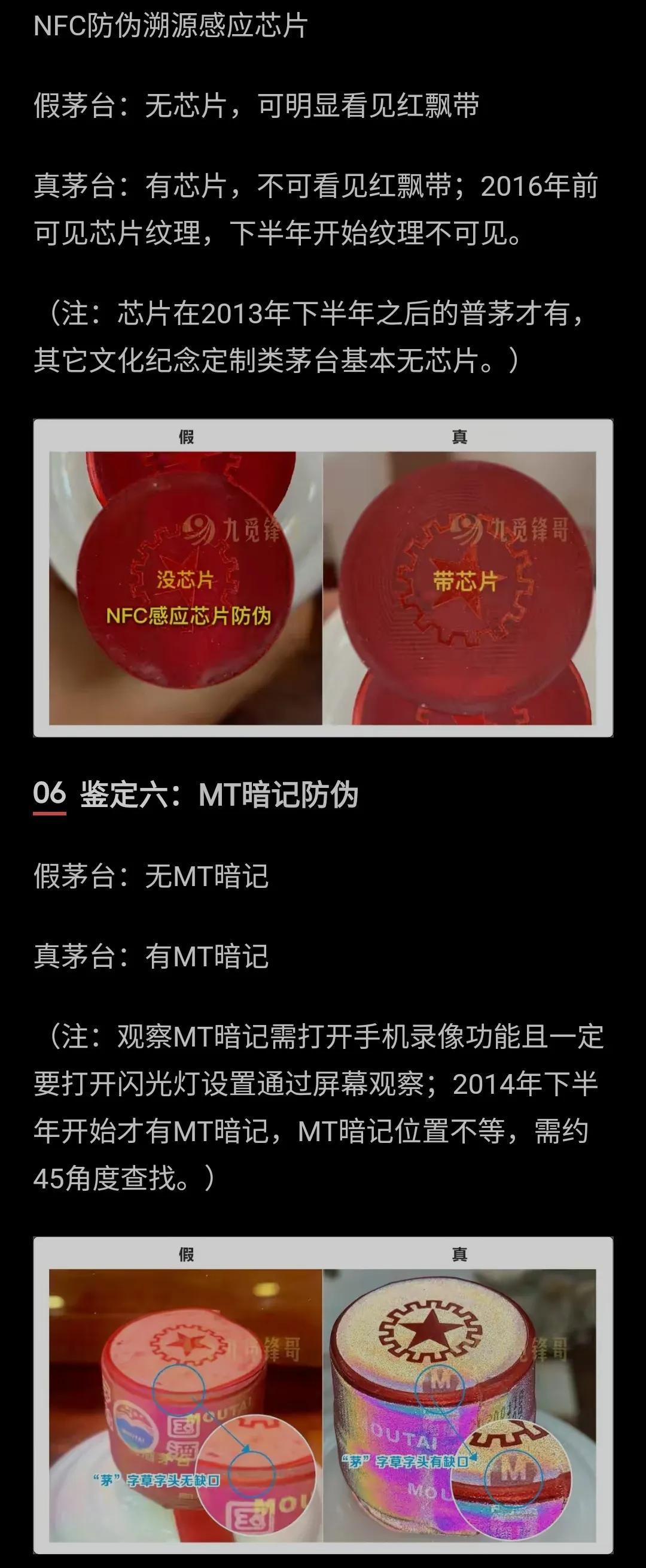 nba常规赛2021-2022什么时候开始 附新赛季NBA全部赛程时间表