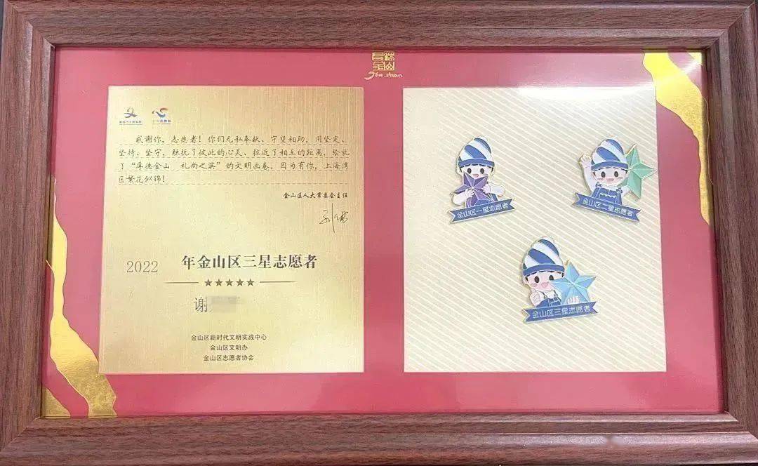 三颗星有什么奖励你了解吗？快来看看有没有你想要的