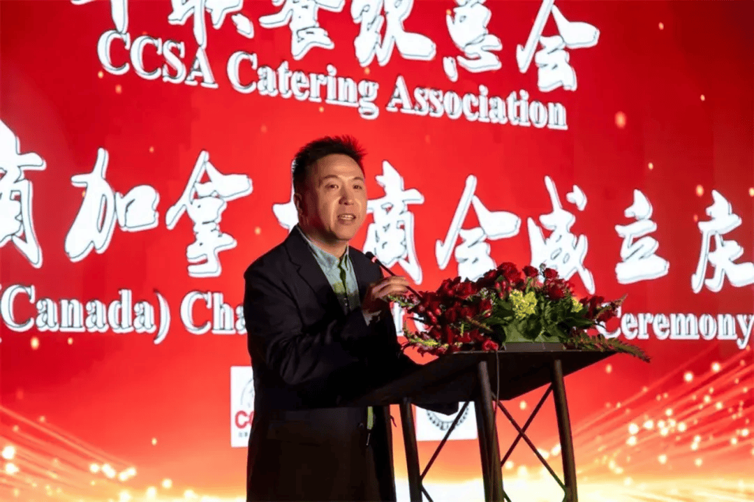 加拿大华侨商会那些会长们的故事