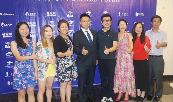 普通人参加世界华人论坛能捞到啥好处？