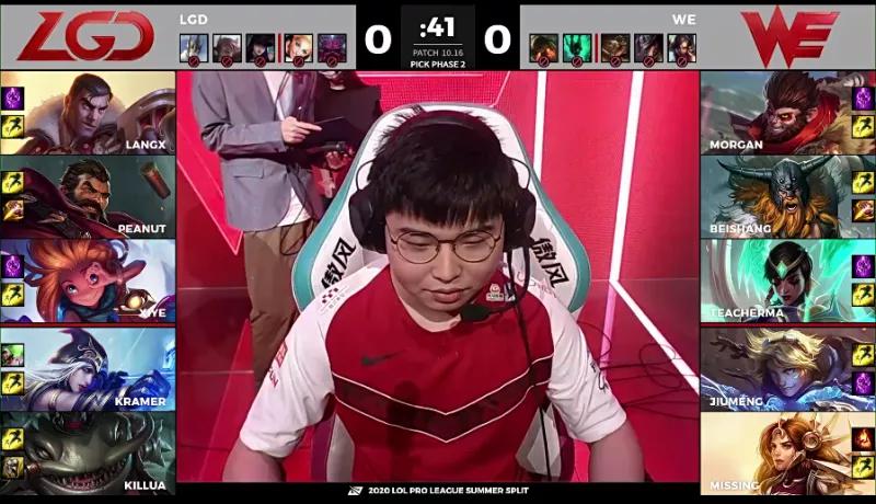 为什么每次WE和IG的比赛都像神仙打架？