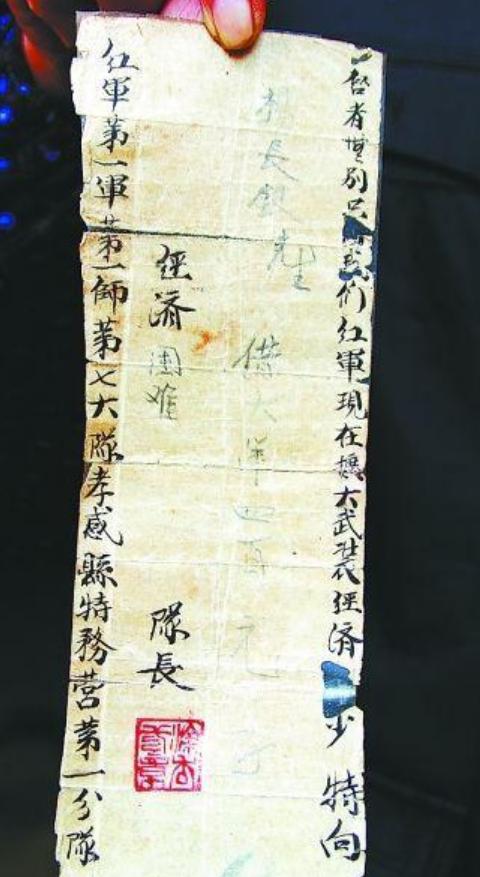 借条上没按手印真的算数吗？