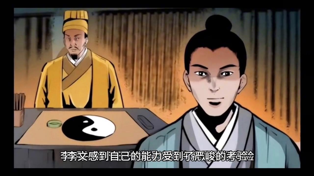 梦见王子如何起片名？2025解梦师揭秘3大创作法则